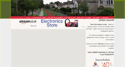Desktop Screenshot of bgstreet.net