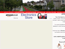 Tablet Screenshot of bgstreet.net